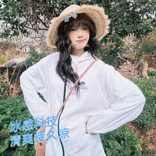 Camel iceberg sun protection clothing for men, spring and summer original gauze skin clothing, women's outdoor ice fishing sun protection clothing M35BW01051