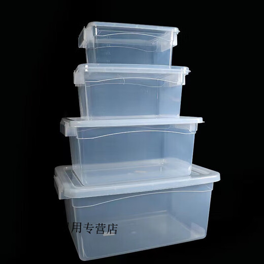 Zaiwai commercial large capacity super large refrigerator fresh storage box transparent rectangular plastic storage box with lid label box 9928 [Length 52 width 37 height 24cm] 26 liters self