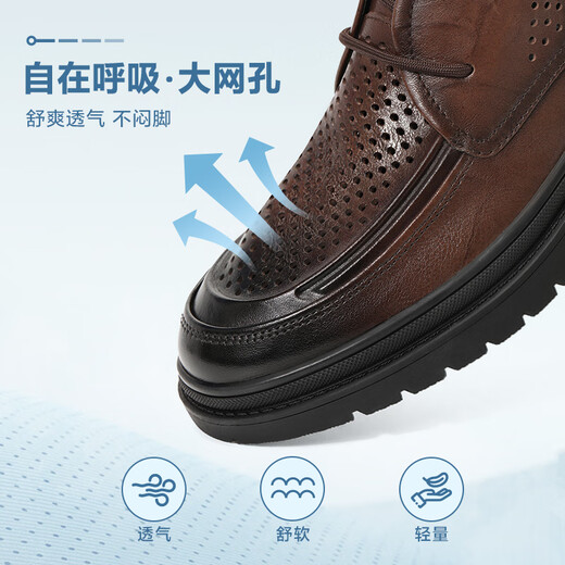 Belle textured business shoes men's mall with genuine leather inner heightened casual leather shoes 8CF01DM3 pre-sale Black-punched A1365 39 (245mm)