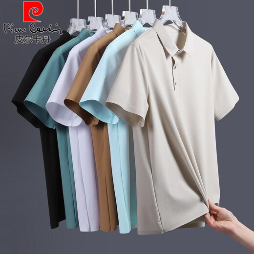Pier Cardin Summer Seda Seda Camiseta de manga corta para polo para hombres Polo de la solapa para hombres Top de camiseta de color sólido de color sólido a media manga de alta altura 12357 Negro [Seda de seda de hielo de manga corta] 3xl