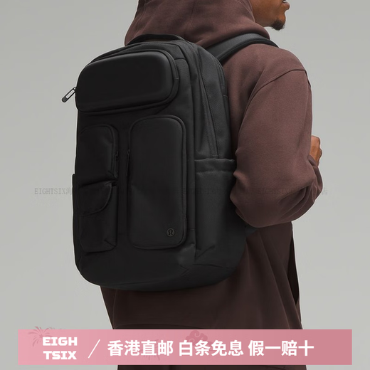 lululemon 23lcruiser multifuncional de cierre de bolsillo de bolsillo mochila impermeable de tela regular