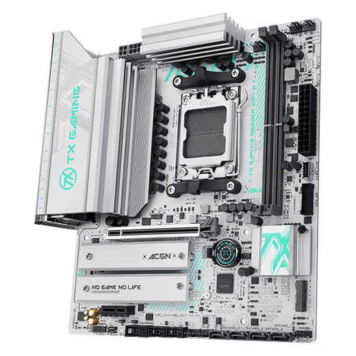 华硕华硕B650M/B850M/X870主板搭配7800X3D 9800X3D 9900X3D 9950X3D主板CPU套装 TX B650EM天选WIFI W R7 7800X 3D散片