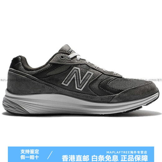NEW BALANCE880系列 复古百搭减震防滑耐磨支撑 低帮跑步鞋 男款 深灰色 2E W 2E宽 40