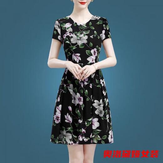 Olodya's small ice silk dress for mothers aged 40 to 50 looks slim and short-sleeved summer temperament floral skirt Ice silk 9904 skirt 5XL recommended to wear 165-180