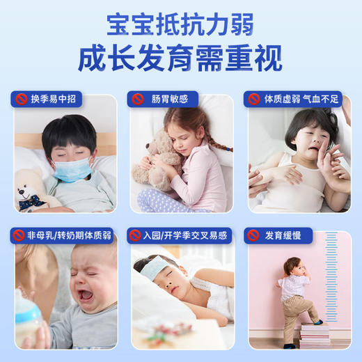 Yunweikang Lactoferrin Powder Yunweikang Beef Colostrum Imported Whey Protein Yunweikang 3 Cans Consolidation Pack [Enhanced Self-Protection to Help Development]