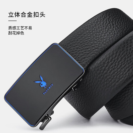 PLAYBOY (Playboy) Men's Genuine Leather Automatic Buckle Belt New Business Style Versátil 12115 cm