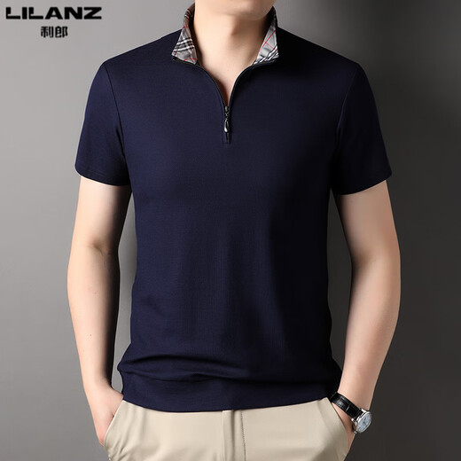 T-shirt à manches courtes à manches courtes pour hommes à manches courtes pour hommes sans fer.
