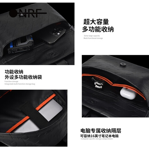 
ONRF backpack for men large capacity fashionable versatile schoolbag new style backpack for women travel casual computer bag leather black F1049
