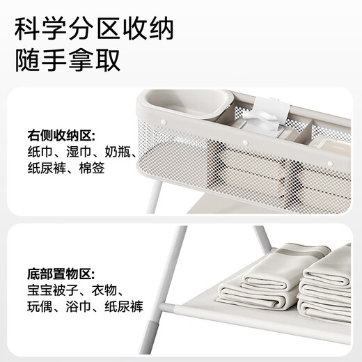 贝博氏babybox尿布台婴儿护理台一次性隔尿垫100片35*45cm套装