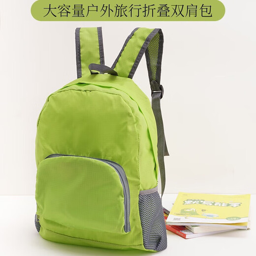 Mochila plegable mochila ligera para hombres y mujeres Bolsa de escalada al aire libre mochila de viajes con salpicaduras de agua ultra delgadas [negro] Mochila plegable al aire libre