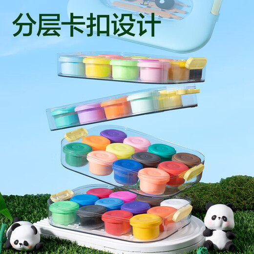 Deli Panda 48 Farbe Ultra leichte Tonlayer -Werkzeugbox -Schachtelfarbe Schlamm Plastikine Kunst handgefertigt DIY Toy Space Sand Geburtstag Kindertag Graduierung Kindertag School Geschenk