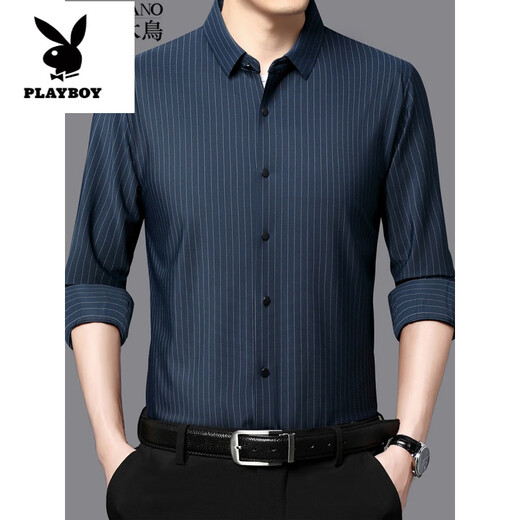 
Playboy (PLAYBOY) mulberry silk long-sleeved shirt men's casual traceless shirt business elastic silk anti-wrinkle men's top trend purple-red bird-9898 M 165 Recommended 100-120 Jin [Jin equals 0.5 kg]