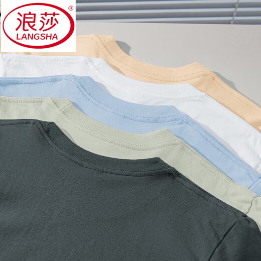 Langsha Basic Pure Cotton T-Shirt Herren kurzärmelige Sommerrunde Hals Weißer Top American Lose modische halbärmelige Basishemd 25c967 Schwarz (geeignet für 80-100 Jin [Jin ist gleich 0,5 kg])