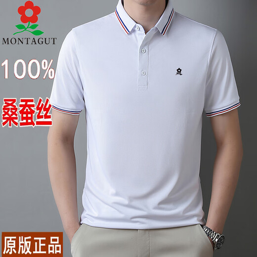 
Mengtejiao official website store for men 100, mulberry silk short-sleeved T-shirt, professional casual lapel, silk ice polo clothes special price T-shirt, Baolan L 17088A