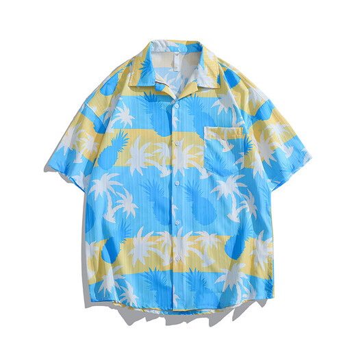 Xunterson Hawaiian Style Vacation Shirt à manches à manches courtes masculines NOUVEAU COLLAIRE CUBAN FLORAL LOBLE CONSTUSSION COST TRENDY 7027 Libanais Purple M recommandé dans les 120 Jin [Jin est égal à 0,5 kg]