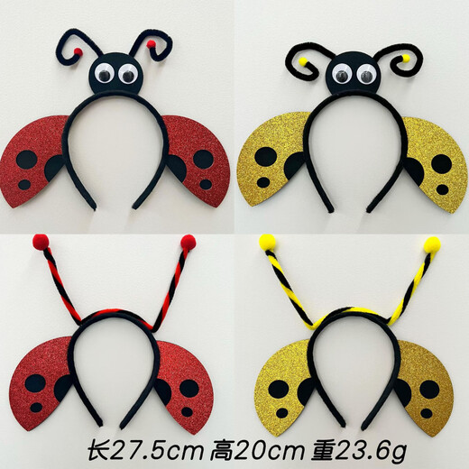 XPEL new animal cute bee headband ladybug butterfly headband children's kindergarten Children's Day performance props hair accessories big eyes red ladybug headband 1 piece