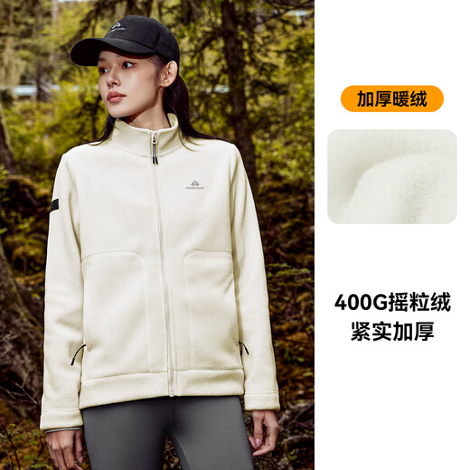 Pathfinder Polar Fleece Jacket Men's Stand Collar Autumn and Winter Fleece Jacket Liner Thickened Warm Jacket Women's Outdoor Casual Top Off-White M