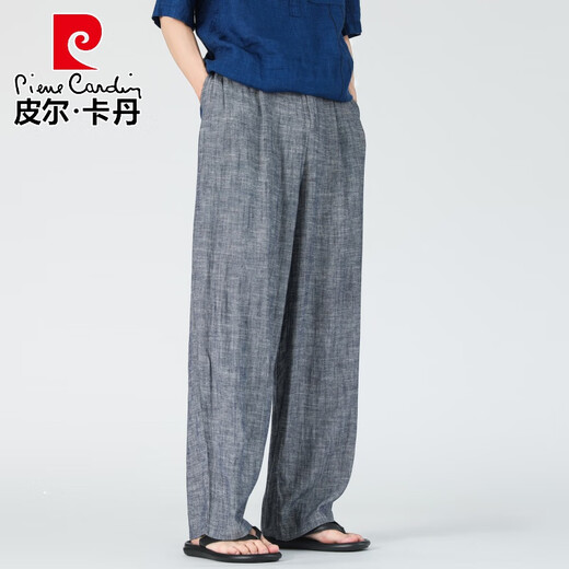 皮尔卡丹（pierre cardin）亚麻裤子男2025夏季新款休闲西裤宽松长裤中国风棉麻阔腿裤加大码 牛仔蓝 S 105-130斤