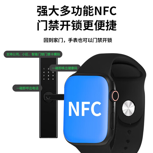匹克智能手表zero/pro2025年新款多功能移动支付蓝牙手表男女士移动支付心率血氧监测NFC门禁智能手环 zero pro午夜黑