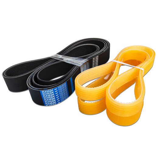Shanghai Yingpeng belt 737/15 peak one price