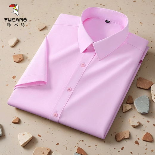 Specht Sommer kurzärmeliges Hemd Herrengeschäft Casual Professional Workwear Formale Trage Elastizität Nicht scannt und Anti-Falten-Männer-Basis weißes Hemd weiße D802 Weiß D802 m /3895-110jin [Jin gleich 0,5 kg]