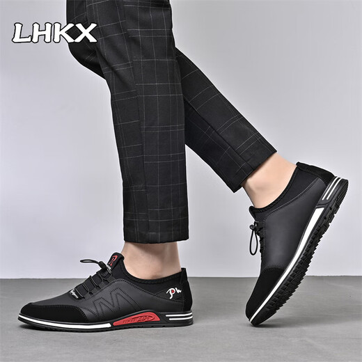 
LHKX brand light luxury cowhide men's shoes 2025 spring and summer new casual shoes men's sports shoes men's soft leather shoes men 9916 black-high-end men's shoes 40