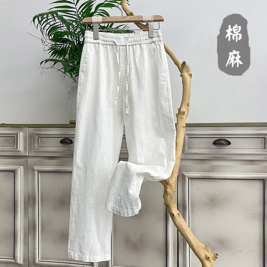 Donkey Fox 2025 Sommer Neue Baumwolle und Leinen-Freizeithosen für Männer große Hosen Lose Leinen mit weit ligem Hose chinesische Hosen im chinesischen Hosen grau 2xl empfohlen 130-140jin [Jin gleich 0,5 kg]