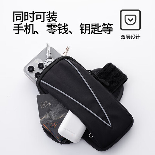 Ziwu dry running mobile phone arm bag for men and women outdoor sports fitness running equipment mobile phone carrier protective mobile phone bag wrist cover 085 nylon arm bag gray