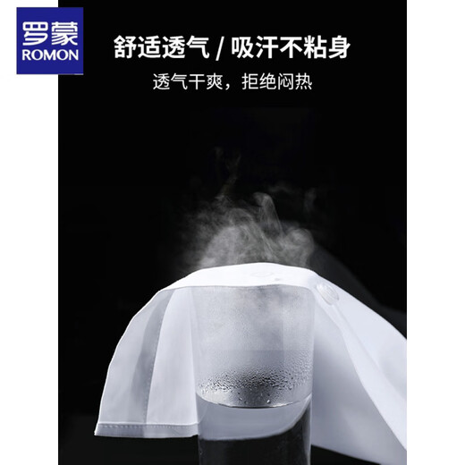 Romon (Romon) Bleu bleu élastique Bleu à manches courtes mariées Mendu Men's Business Professional Us Formal de l'âge moyen et jeune chemise à manches longues (courte