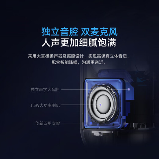 360 camera 8MAX 4K version 8 million PTZ home camera home surveillance mobile phone remote monitor 360 degree night vision panoramic baby pet care