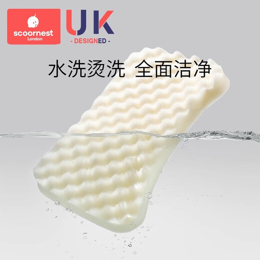 Kechao children's silicone pillow for all seasons 1 baby 2 baby silicone pillow 6 months and 3 years old and above kindergarten children