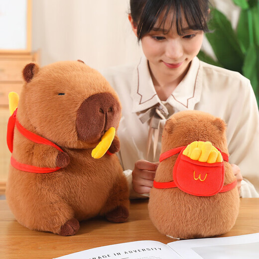 
Panda Bear Kapibala Doll Capybara Lulu Doll Plush Toy Ragdoll Nezha Groundhog Girl Birthday Gift