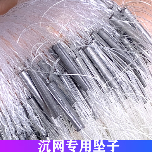Pure luxury fish net three-layer sunken net sticky fish net wire mesh lead sinking fishing net fish pond reservoir net catching crucian carp small white strip net 1.2 meters high 100 meters long 1 finger three-layer sunken net