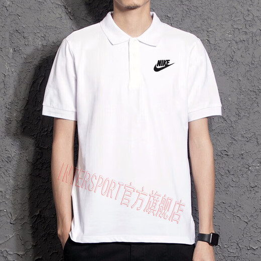 耐克（NIKE）运动套装男装 25夏季新款商务休闲翻领POLO衫短袖T恤 小脚裤长裤 FN3895-100+CZ6380-010 L