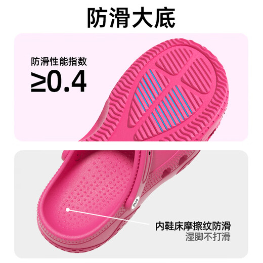 Park Sijia trifft Kinderlochschuhe für Sommerjungen und Mädchen, Nicht-Schlupfer-Eltern-Kind-Innenbeutel Kopf Weichmilch Aprikosenfarbe 37-38