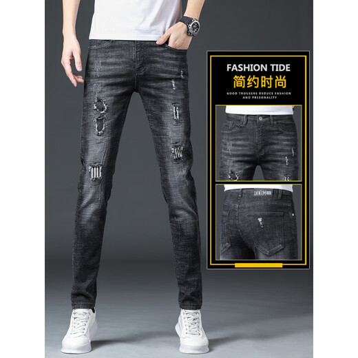 
VFVQ ripped jeans men's spring and autumn 2025 new casual elastic summer thin slim men's long trousers 7214 black + 6636 black 28