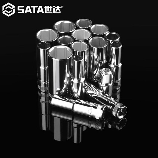 世达（SATA）38中飞加长套筒头套装快速脱落棘轮扳手单个10六角汽修工具 1 12401/8.0mm
