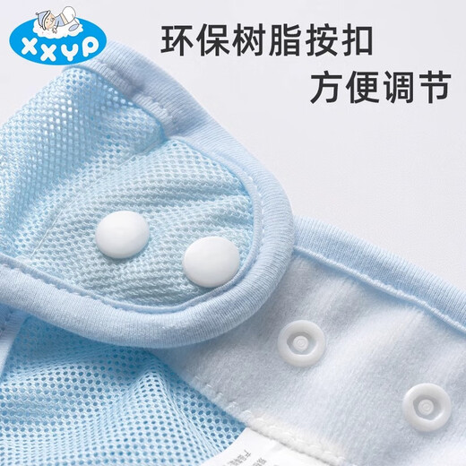 嘘嘘优品新生婴儿尿布固定带宝宝透气网眼兜尿介子网裤训练裤尿布裤可水洗 蓝色 2条装 +纱布尿布*5条 S码（适合6-12斤）