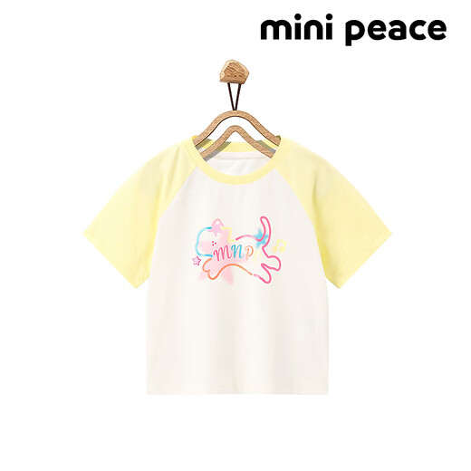 MiniPeace heat-blocking and antibacterial PEACEBIRD children's clothing girls' cool short-sleeved T-shirt raglan sleeve summer baby top beige 110