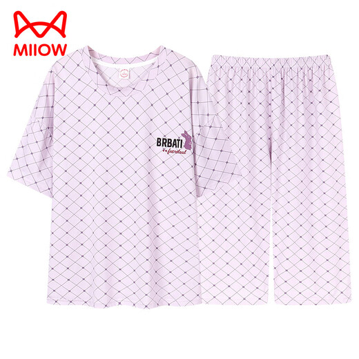 Cat Man (Miiow) Fett-Pyjamas für Frauen im Sommer Cotton Cason Rund Hals kurzärmelige Hauskleidung Fett mm extra großer Größe 6xl240jin [Jin ist gleich 0,5 kg] 260jin [Jin gleich 0,5 kg] qdx719# kurzärmlige Hose m [80-100jin [Jin Equala 0,5 kg].