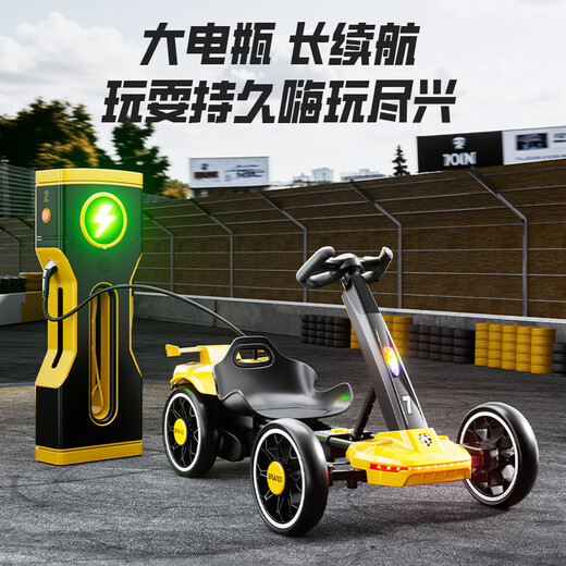 Meow Lion electric go-kart for children, which can seat 4-8 adults, outdoor lightweight toy, no installation required, foldable four-wheeled children's car, top configuration, military green + dual drive + 12v battery, music, lighting + remote control