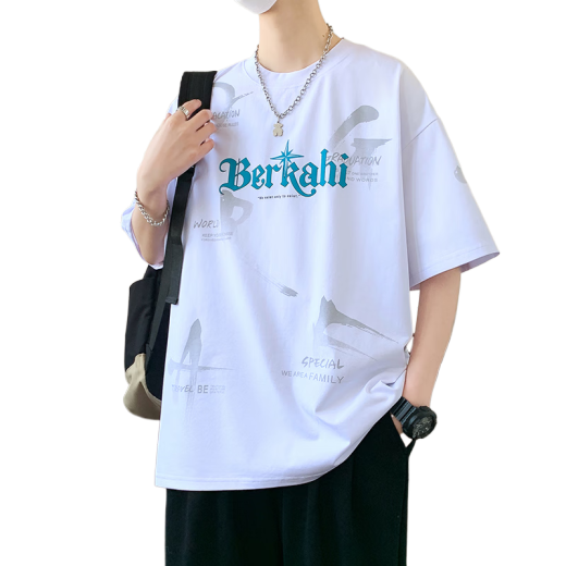啄木鸟（TUCANO）青少年大童短袖t恤男孩12-15岁初中学生棉质上衣服13潮流帅气夏装 10348-697浅蓝色+693白色 2XL 130-145斤