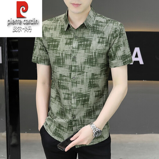 皮尔卡丹短袖衬衫男夏季冰丝凉感免烫上衣服帅气抗皱弹力条纹潮流衬衣针织 FJL7027深咖色 M 【95-110斤】