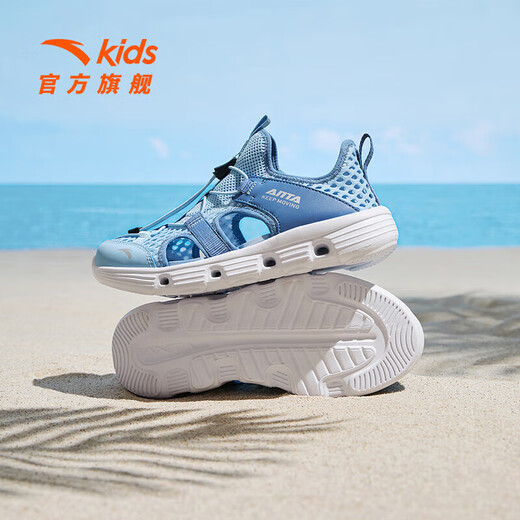 ANTA Children's Sandals Men's and Women's Shoes 2025 Summer New Breathable Water and Land Tracing Shoes Beach Shoes Men's Waterfall Blue/Era Blue-3 28