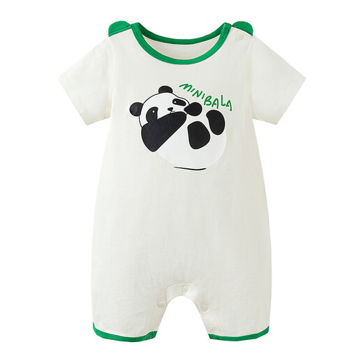 Mini Bala outfit boys and girls baby crawling clothes new summer style [quick dry pure cotton]