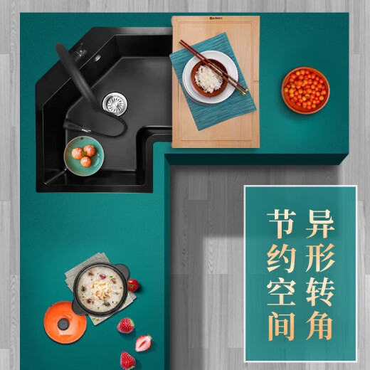 Jiang Zhiai Kitchen Quartz Stone Fregadero de forma especial Lavador de la esquina del lavado de lavado de la esquina debajo de la mesa Negro 9781 64*64cm [9764Sy] Socador de ranura desnuda sin paso