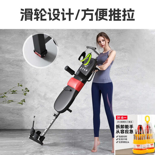 POWERTI颈椎腰椎牵引器增高拉伸倒立机腿部拉筋健身器腰部牵引倒挂升级款 基础款（只能腰部拉伸-没有颈部