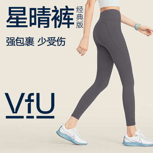 VFU Star Qing Pantalon Yoga Pantalon Femme Femme soulevant Nine CuBic Sport Pantalon Yoga Suit Pilates Fitness Pantal