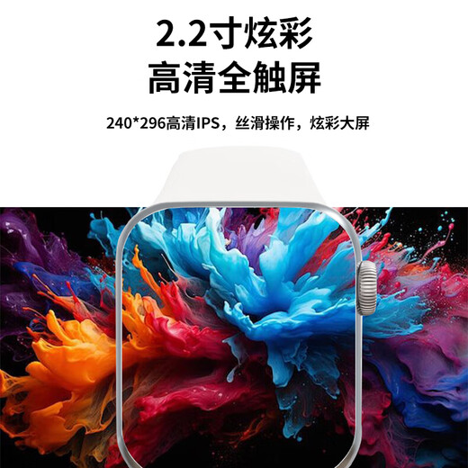 匹克智能手表zero/pro2025年新款多功能移动支付蓝牙手表男女士移动支付心率血氧监测NFC门禁智能手环 zero pro午夜黑