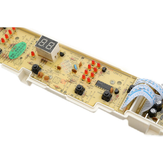 Applicable à Haier Washing Machine Board Computer Board XQB75-M1268 / M1258 / M1269S / M12688 / M12588 Version principale, nouveau point étanche 5 boutons, 2 ans Garantie